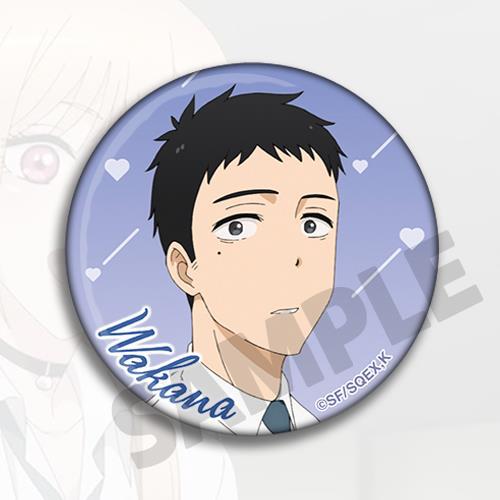 Anime My Dress Up Darling Ürün - Anime Merchandise Dress incelemesi ve fiyatı