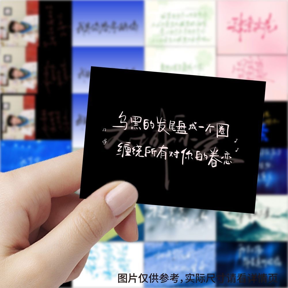 Ziyu'dan 189 el yazısı şarkı s - Anime Fan Merchandise incelemesi ve fiyatı
