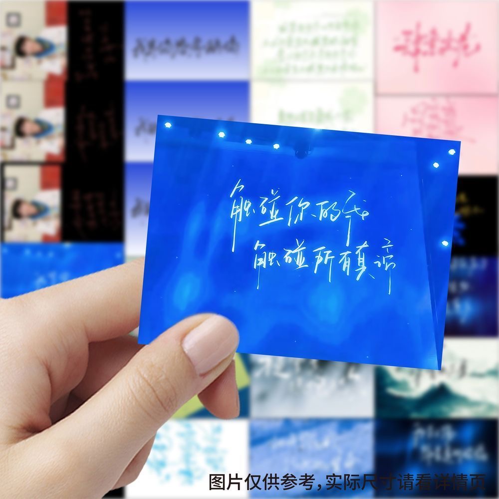 Ziyu'dan 189 el yazısı şarkı s - Anime Fan Merchandise incelemesi ve fiyatı