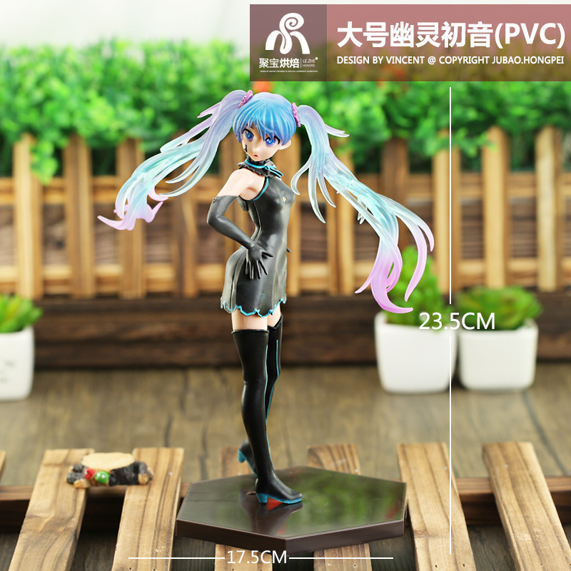 Hatsune Miku Figürü Anime Bebe - Anime Girl Merchandise incelemesi ve fiyatı