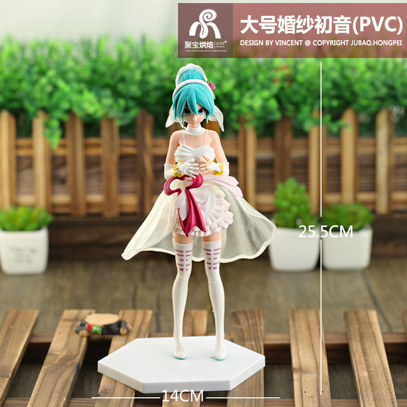 Hatsune Miku Figürü Anime Bebe - Anime Girl Merchandise incelemesi ve fiyatı