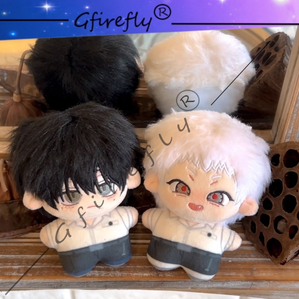 Işığın Söndüğü Yaz Pamuk Bebek - Anime Fan Merchandise incelemesi ve fiyatı