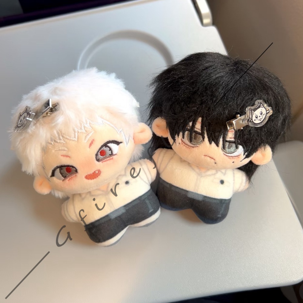 Işığın Söndüğü Yaz Pamuk Bebek - Anime Fan Merchandise incelemesi ve fiyatı