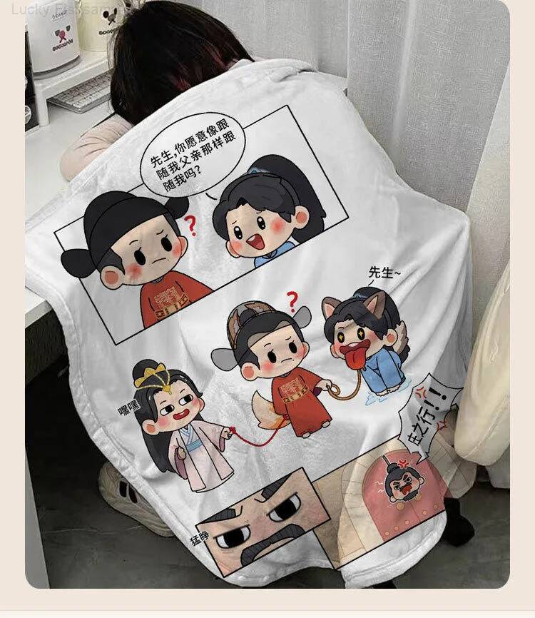Xiao Zhan Ürünleri: Battaniye  - Anime Merchandise Dress incelemesi ve fiyatı