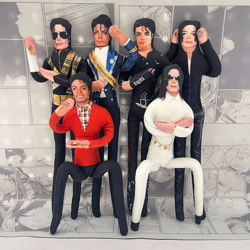 Michael Jackson Hareketli Ekle - Anime Fan Merchandise incelemesi ve fiyatı