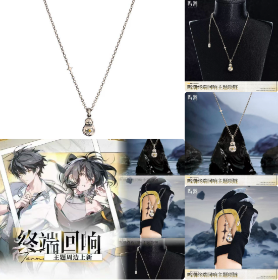 Oyun Wuthering Waves Wanderer  - Anime Merchandise Dress incelemesi ve fiyatı