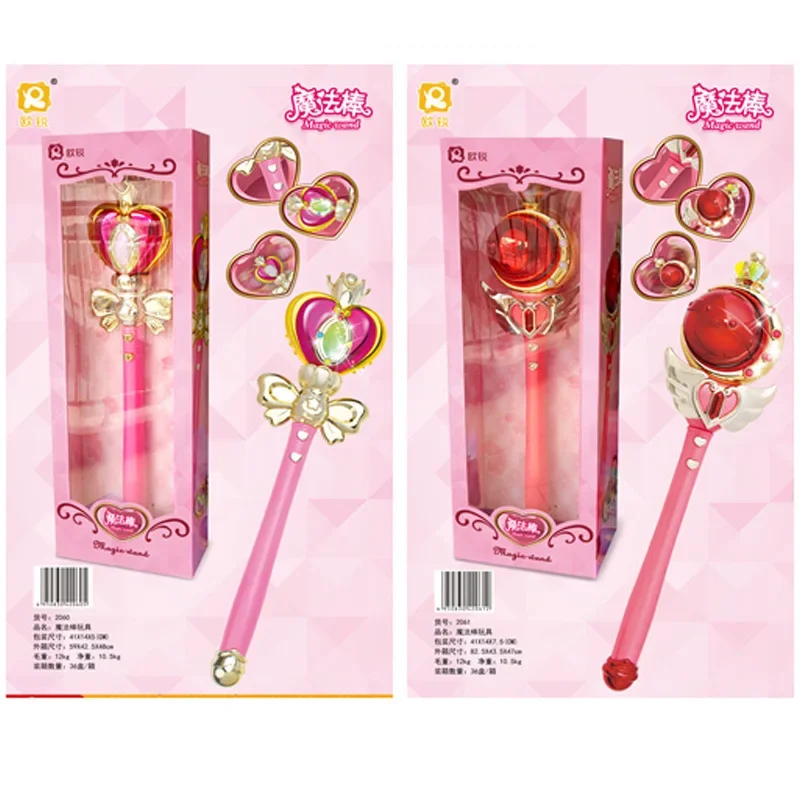 2026 Anime Cosplay Sailor Tsuk - Anime Girl Merchandise incelemesi ve fiyatı