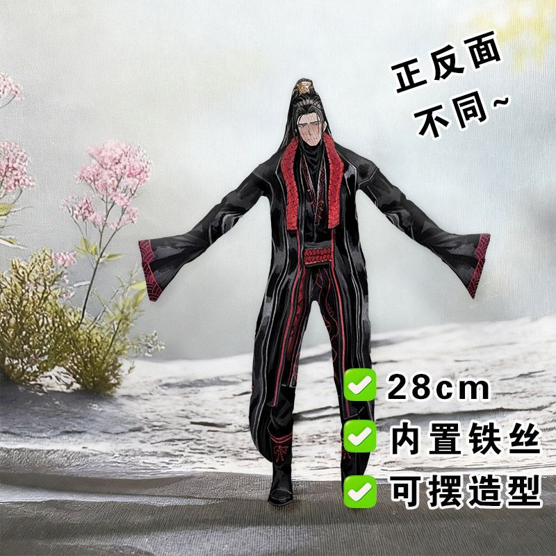 Komik Limbus Şirketi Yi, Pamuk - Anime Fan Merchandise incelemesi ve fiyatı