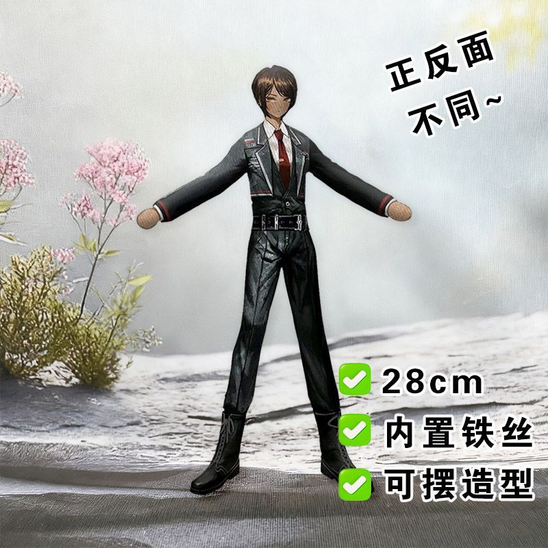 Komik Limbus Şirketi Yi, Pamuk - Anime Fan Merchandise incelemesi ve fiyatı