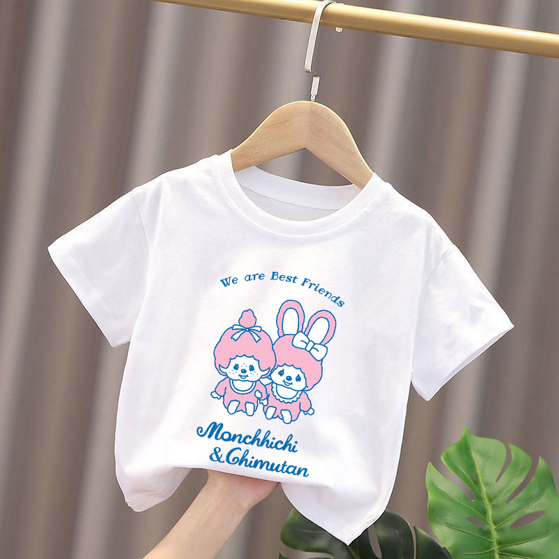Monchhichi Çocuk T-shirt Anime - Anime Girl Merchandise incelemesi ve fiyatı