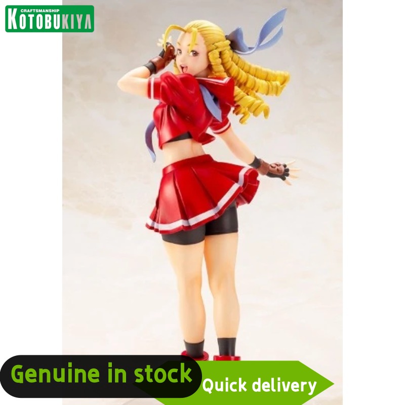 Kotobukiya Street Fighter Bish - Kotobukiya Bishoujo incelemesi ve fiyatı