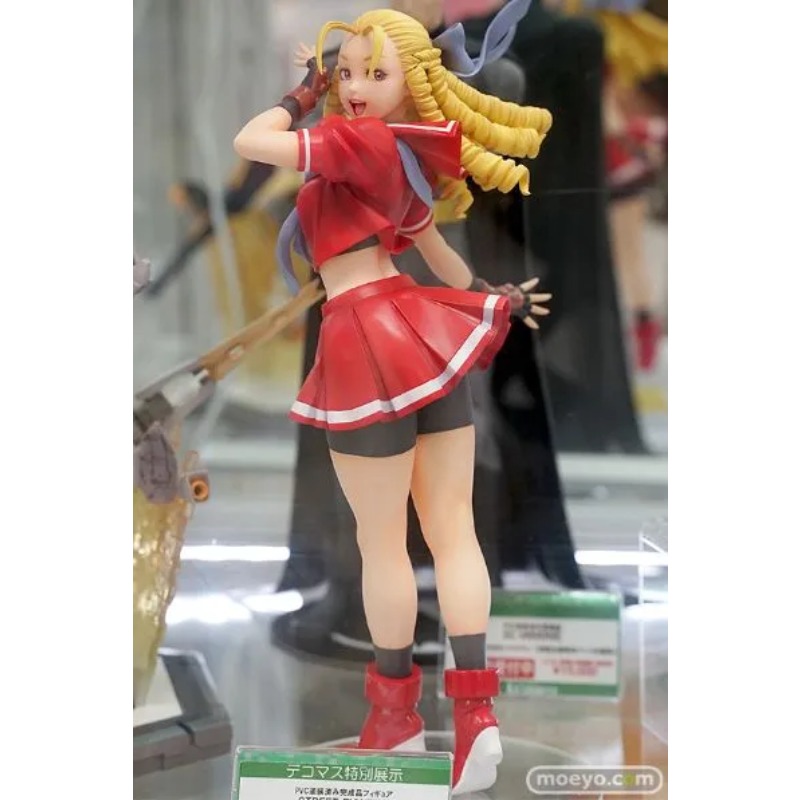 Kotobukiya Street Fighter Bish - Kotobukiya Bishoujo incelemesi ve fiyatı