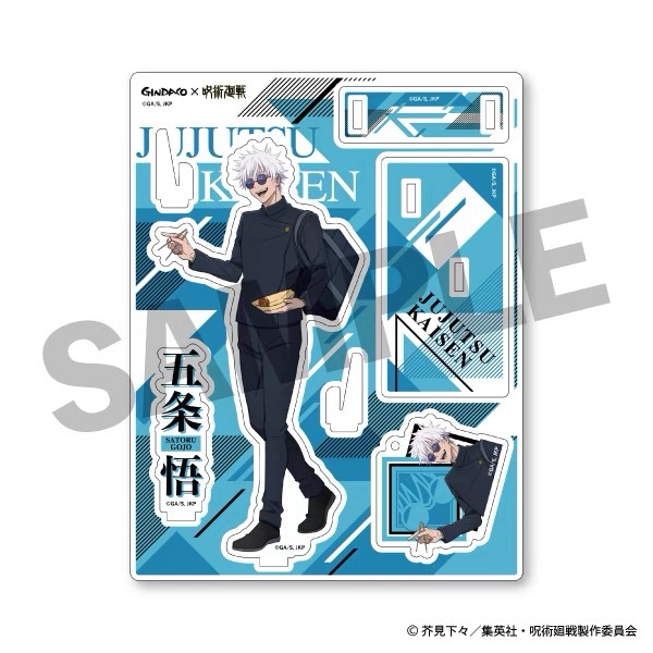Jujutsu Kaisen GINDACO Takoyak - Anime Fan Merchandise incelemesi ve fiyatı