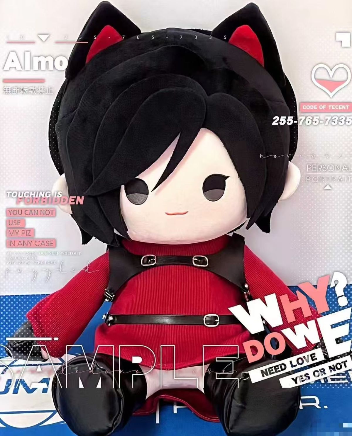 2026 Yeni Hayran Ürünleri, Res - Anime Fan Merchandise incelemesi ve fiyatı
