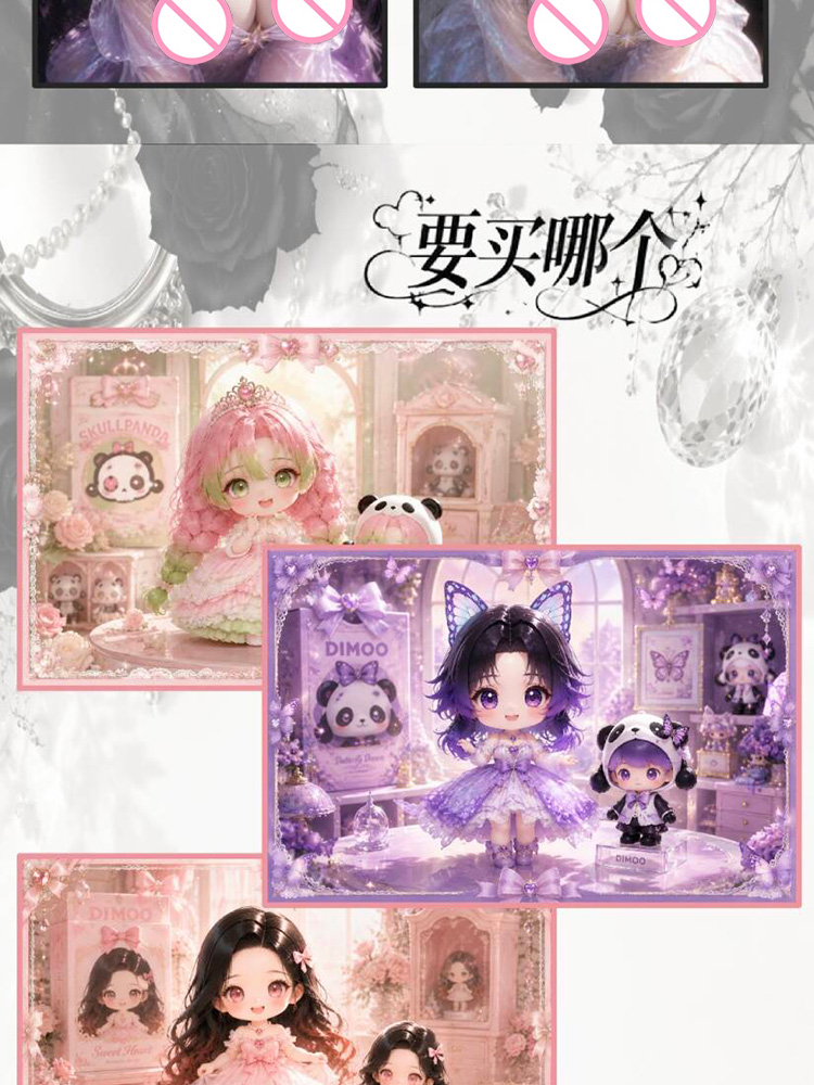 İblis Avcısı Tanrıça Waifu Nez - Anime Waifu Merchandise incelemesi ve fiyatı